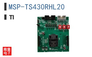 MSP-TS430RHL20