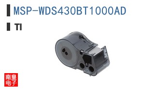 MSP-WDS430BT1000AD