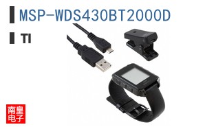 MSP-WDS430BT2000D