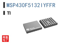 MSP430F5132IYFFR
