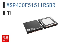 MSP430F5151IRSBR
