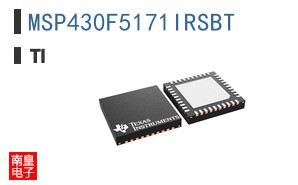 MSP430F5171IRSBT