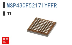 MSP430F5217IYFFR