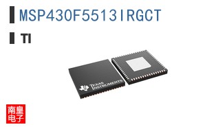MSP430F5513IRGCT