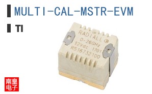MULTI-CAL-MSTR-EVM