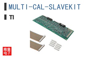 MULTI-CAL-SLAVEKIT