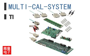 MULTI-CAL-SYSTEM