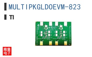 MULTIPKGLDOEVM-823