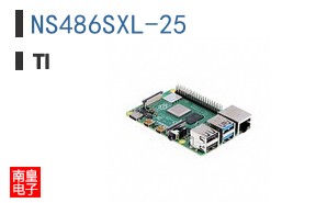 NS486SXL-25