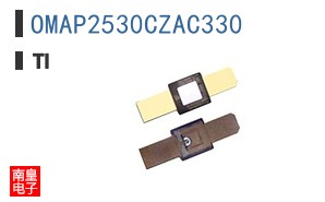 OMAP2530CZAC330 ͼƬ