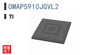 OMAP5910JGVL2