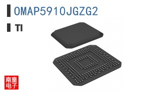 OMAP5910JGZG2