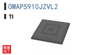 OMAP5910JZVL2