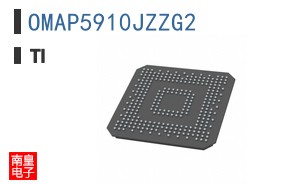 OMAP5910JZZG2