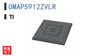 OMAP5912ZVLR