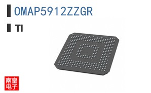 OMAP5912ZZGR