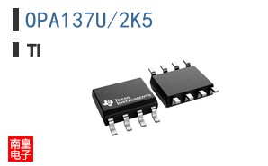 OPA137U/2K5