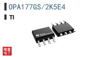 OPA177GS/2K5E4