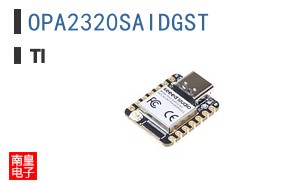 OPA2320SAIDGST