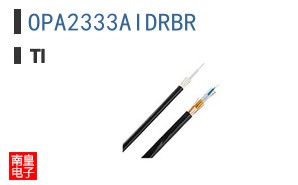 OPA2333AIDRBR