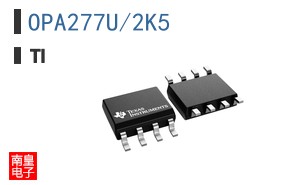 OPA277U/2K5