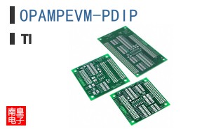 OPAMPEVM-PDIP