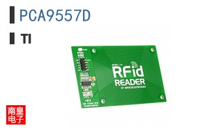 PCA9557D