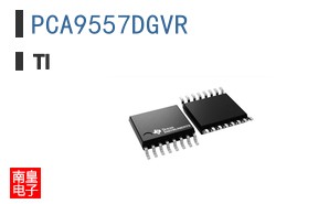 PCA9557DGVR