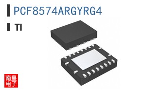 PCF8574ARGYRG4