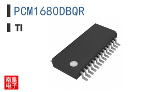 PCM1680DBQR