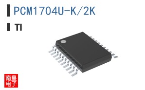 PCM1704U-K/2K