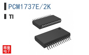 PCM1737E/2K