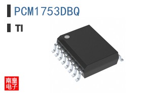 PCM1753DBQ