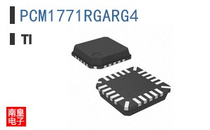 PCM1771RGARG4