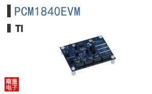 PCM1840EVM