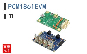 PCM1861EVM