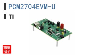 PCM2704EVM-U