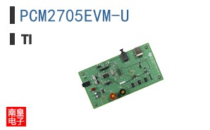 PCM2705EVM-U