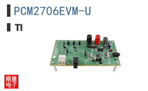 PCM2706EVM-U