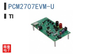 PCM2707EVM-U