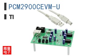 PCM2900CEVM-U