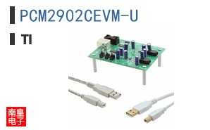 PCM2902CEVM-U