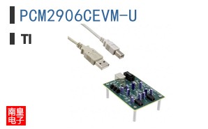 PCM2906CEVM-U