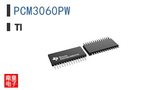 PCM3060PW