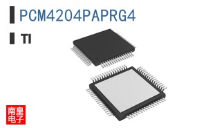 PCM4204PAPRG4