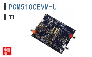 PCM5100EVM-U