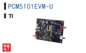 PCM5101EVM-U