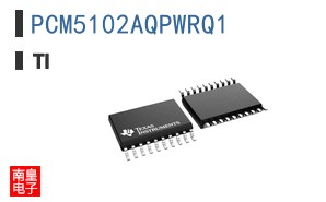 PCM5102AQPWRQ1