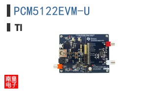 PCM5122EVM-U