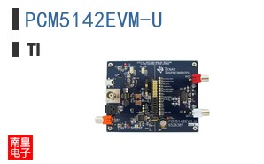 PCM5142EVM-U